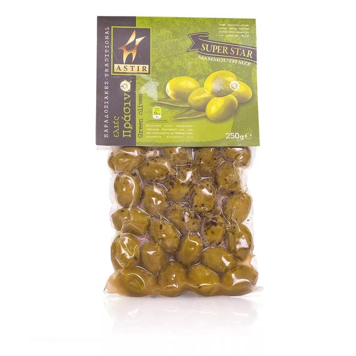 Оливки зеленые с косточкой ASTIR 250г