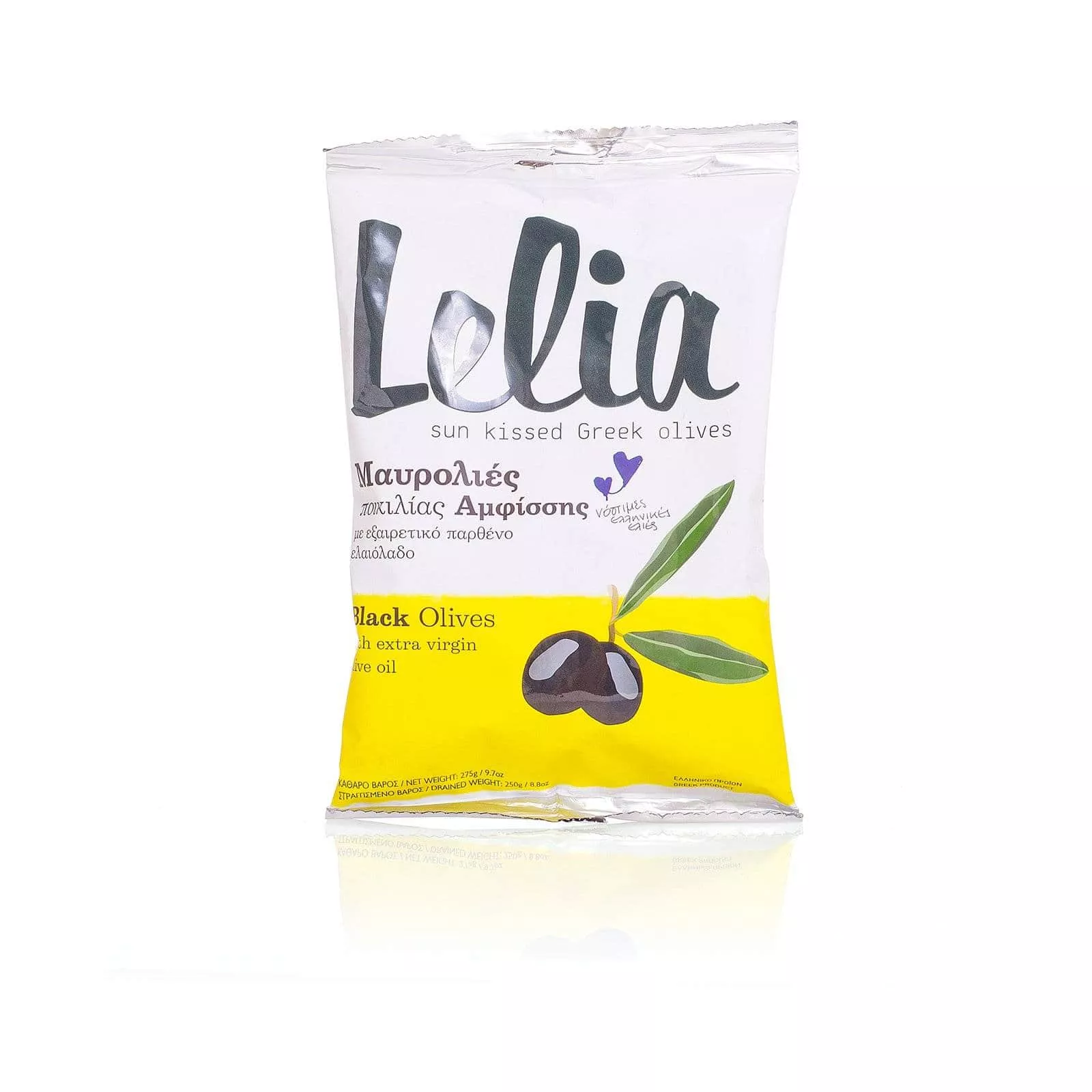 Оливки с косточкой черные натуральные в оливковом масле LELIA 275г