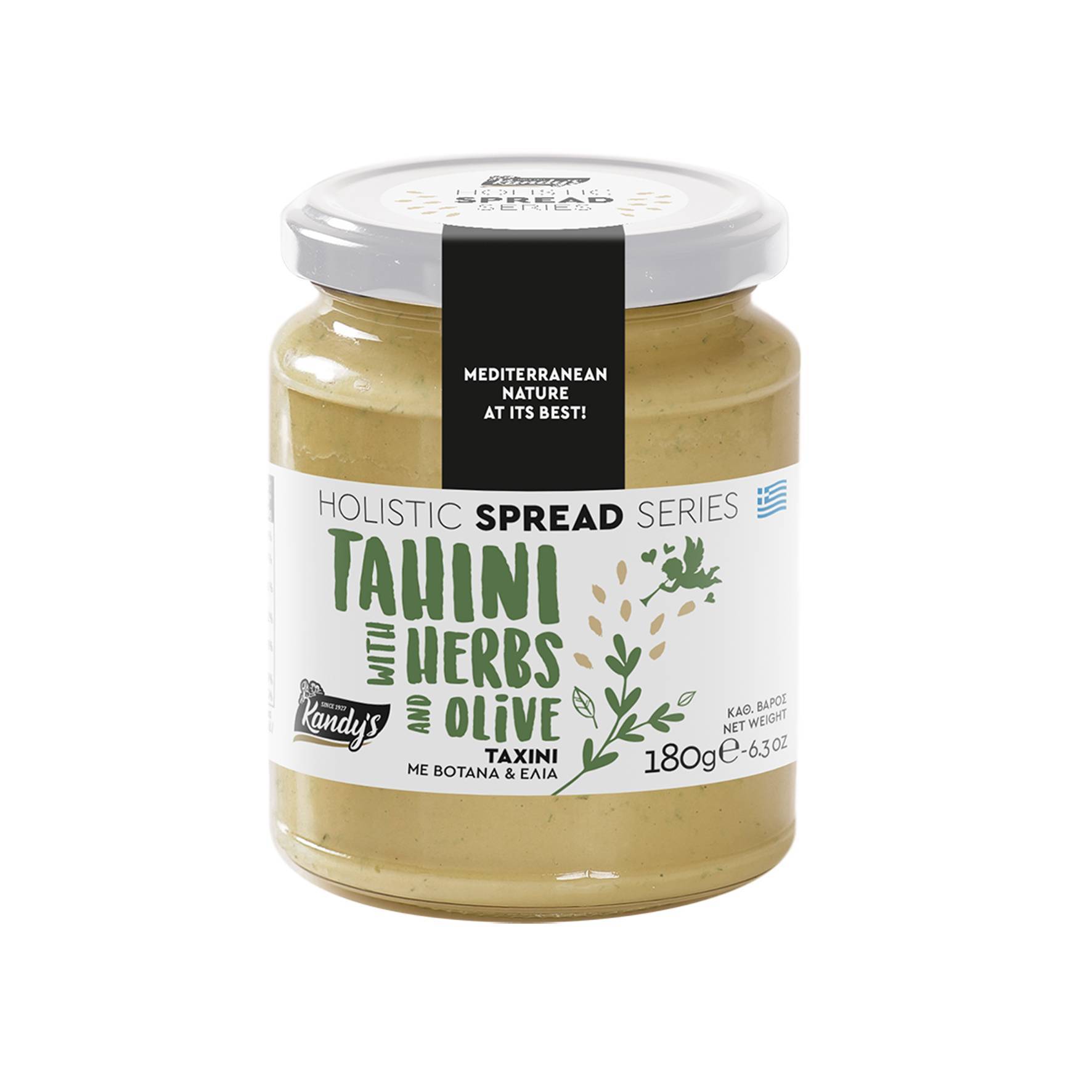 Кунжутная паста "ТАХИНИ" с травами и оливками, 180г