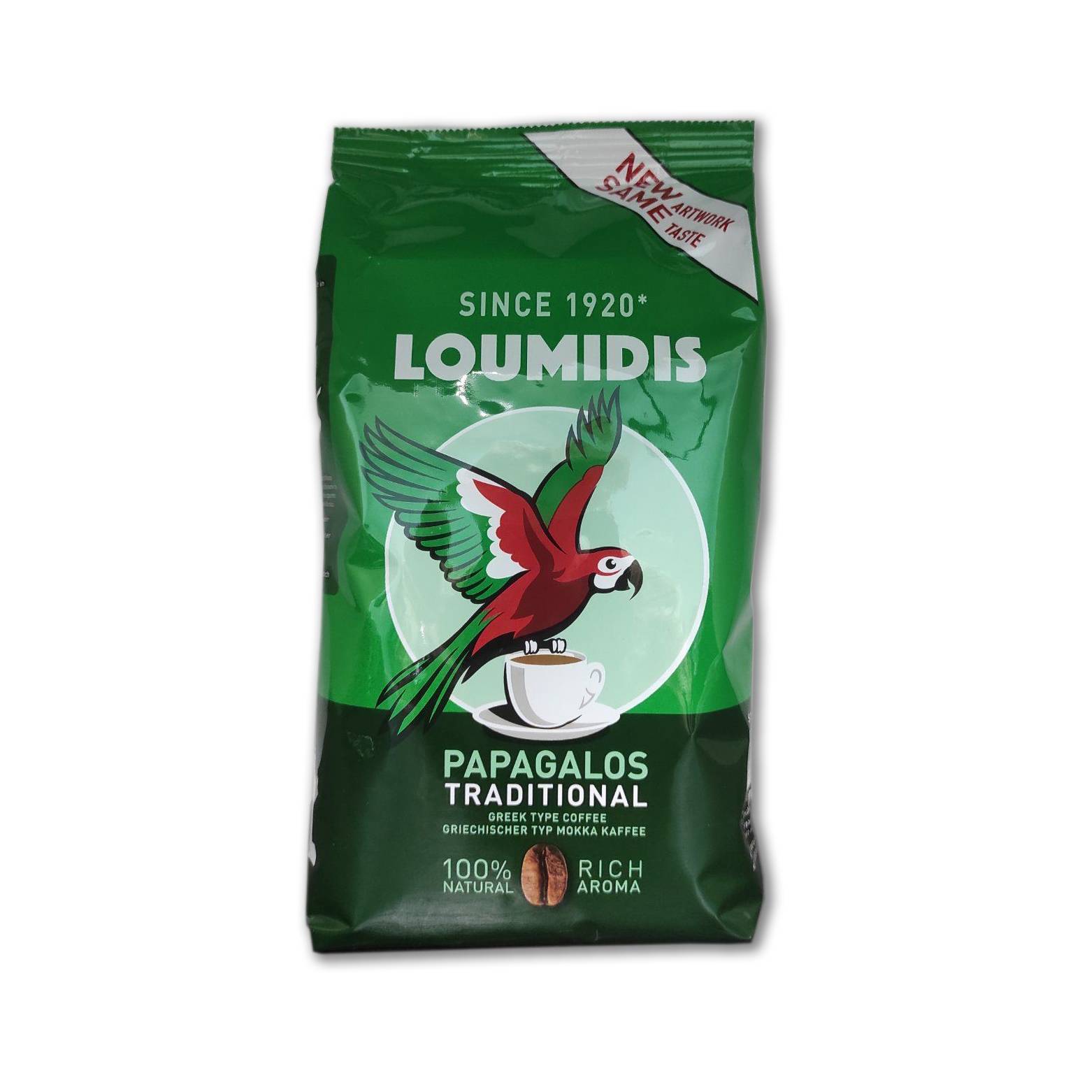 Кофе натуральный молотый LOUMIDIS PAPAGALOS 490г