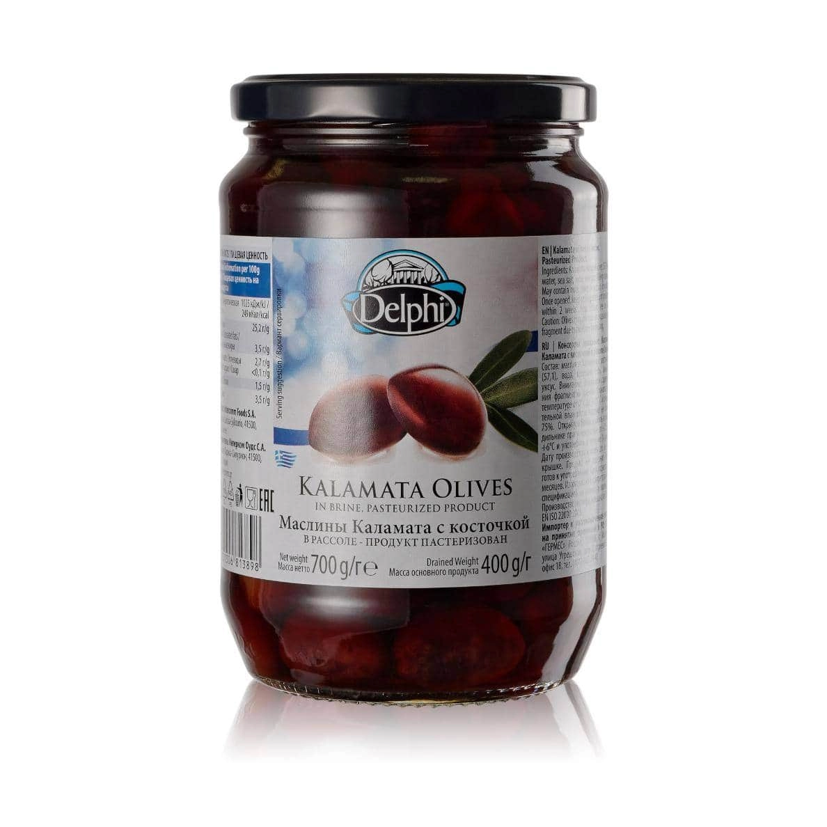 Маслины Каламата с косточкой в рассоле DELPHI 700 г