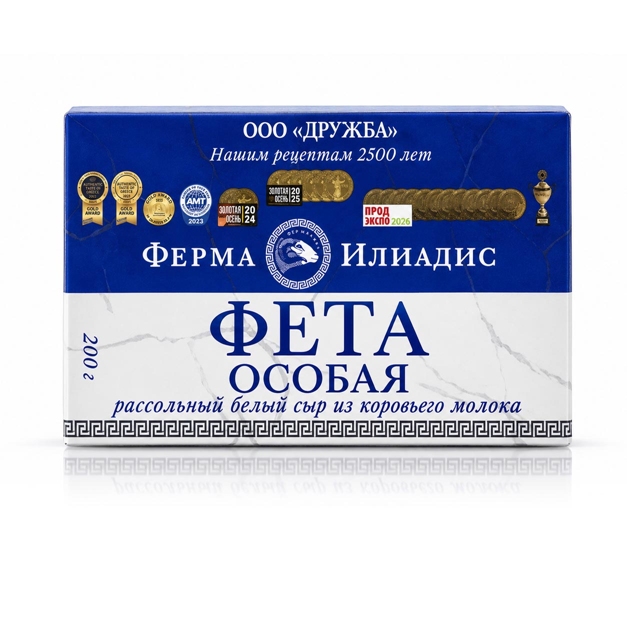 Сыр "ФЕТА ОСОБАЯ" рассольный белый из коровьего молока 200 г