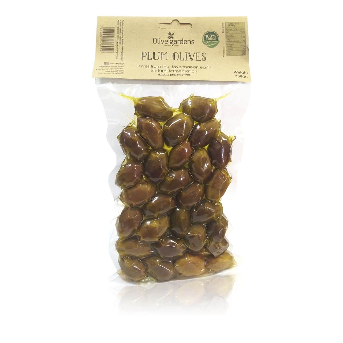 Оливки с косточкой  “Дамаскиноэлия”  OLIVE GARDENS 330г